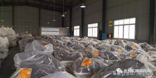 婁底市浩天環(huán)?？萍加邢薰?婁底危險(xiǎn)廢物經(jīng)營(yíng),環(huán)保技術(shù)開(kāi)發(fā)及咨詢(xún)推廣,環(huán)境設(shè)施建設(shè),危險(xiǎn)廢物運(yùn)營(yíng)管理