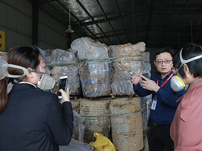 婁底市浩天環(huán)?？萍加邢薰?婁底危險廢物經營,環(huán)保技術開發(fā)及咨詢推廣,環(huán)境設施建設,危險廢物運營管理