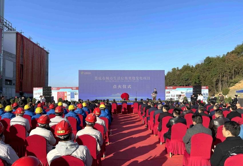 婁底市浩天環(huán)?？萍加邢薰?婁底危險(xiǎn)廢物經(jīng)營,環(huán)保技術(shù)開發(fā)及咨詢推廣,環(huán)境設(shè)施建設(shè),危險(xiǎn)廢物運(yùn)營管理